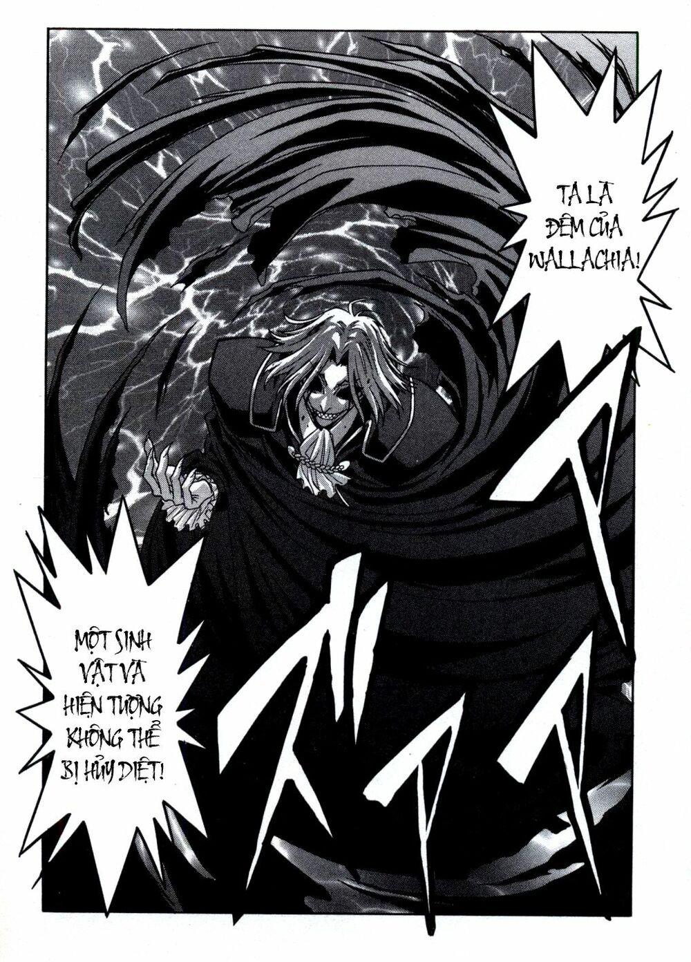 Melty Blood: Chapter 26: - Giới hạn