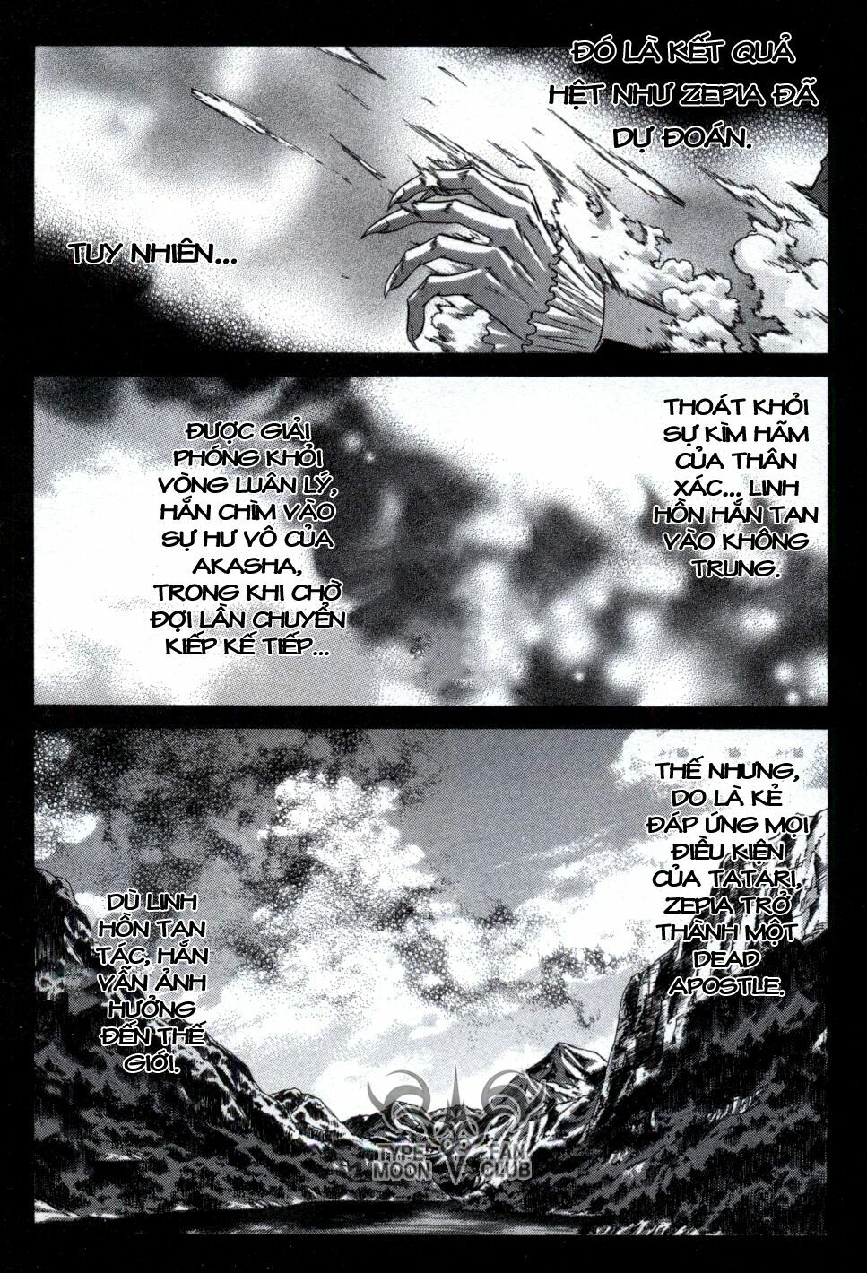 Melty Blood: Chapter 26: - Giới hạn