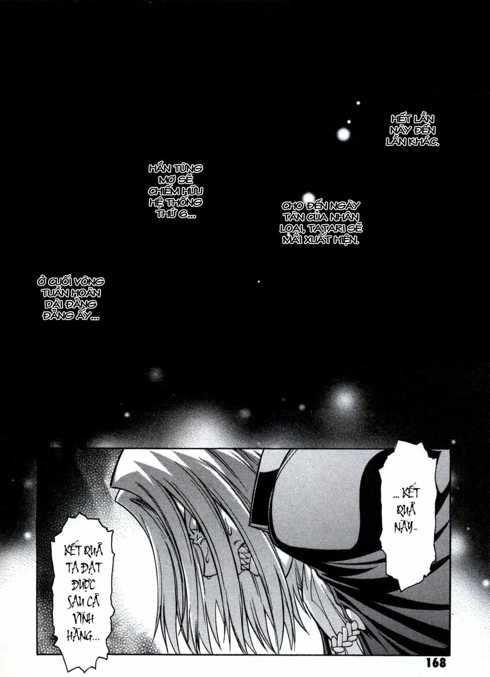 Melty Blood: Chapter 26: - Giới hạn