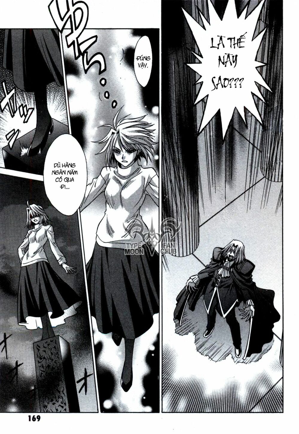 Melty Blood: Chapter 26: - Giới hạn