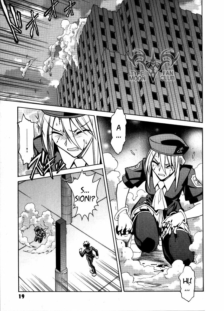 Melty Blood: Chapter 27: - Vua của dối trá
