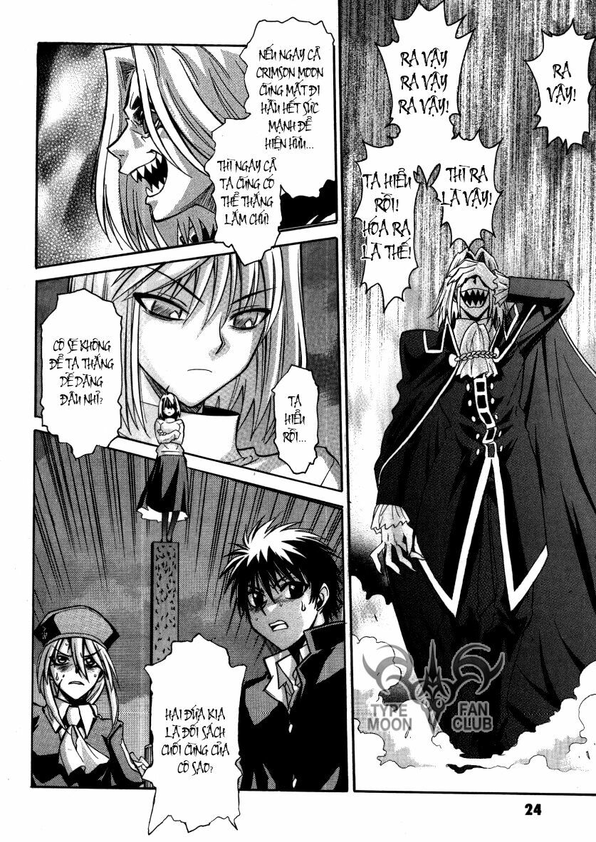 Melty Blood: Chapter 27: - Vua của dối trá