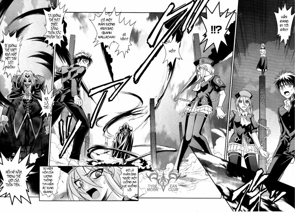 Melty Blood: Chapter 27: - Vua của dối trá