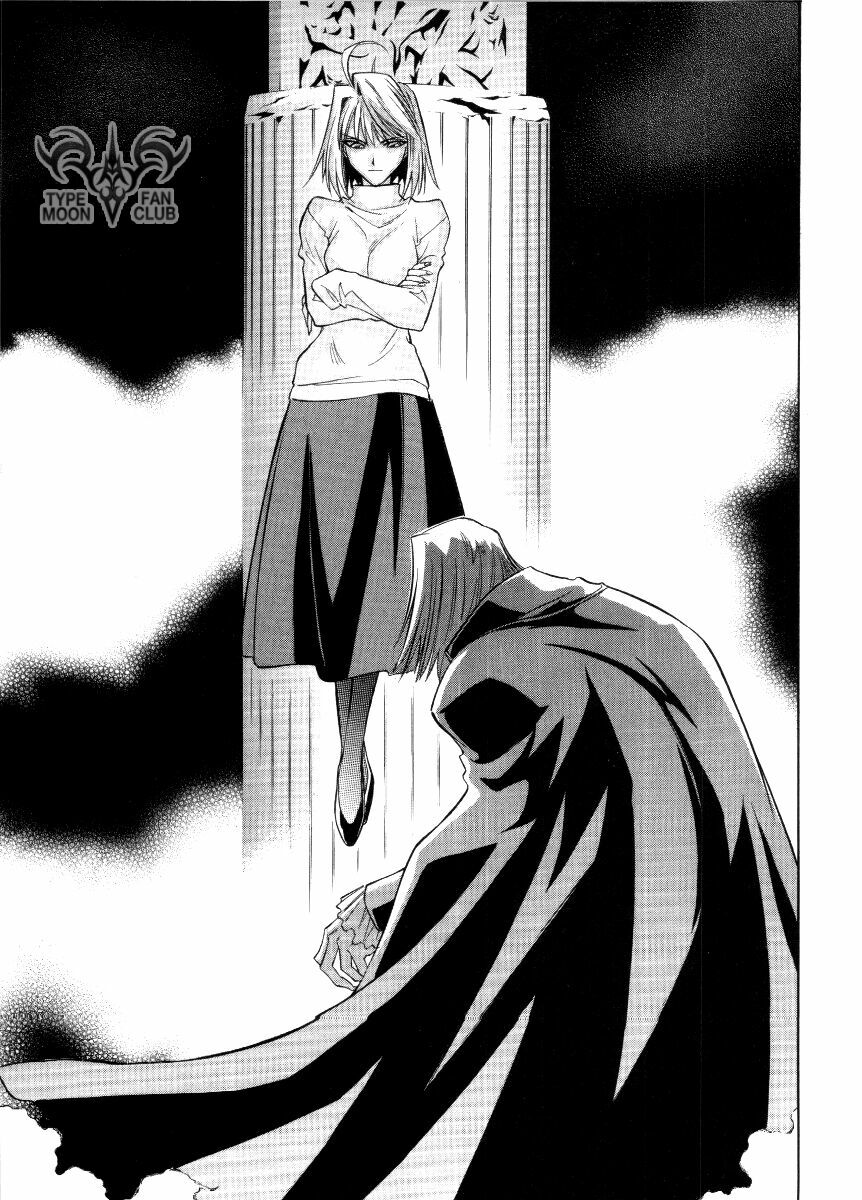 Melty Blood: Chapter 29: - Lừa dối