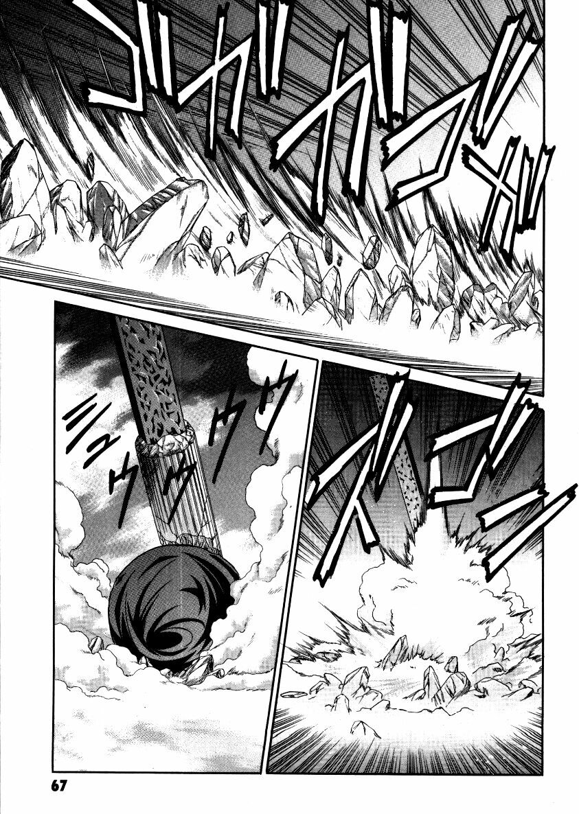 Melty Blood: Chapter 29: - Lừa dối