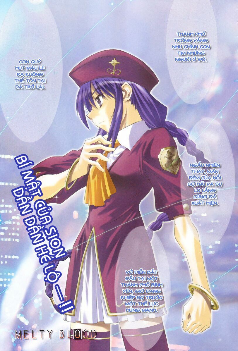 Melty Blood: Chapter 3: - Hỗn chiến