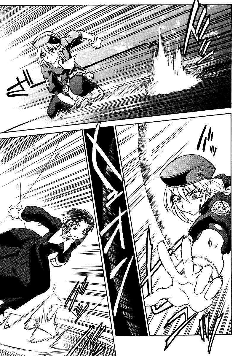 Melty Blood: Chapter 3: - Hỗn chiến