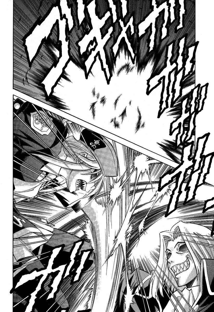 Melty Blood: Chapter 30: - Những gì còn lại