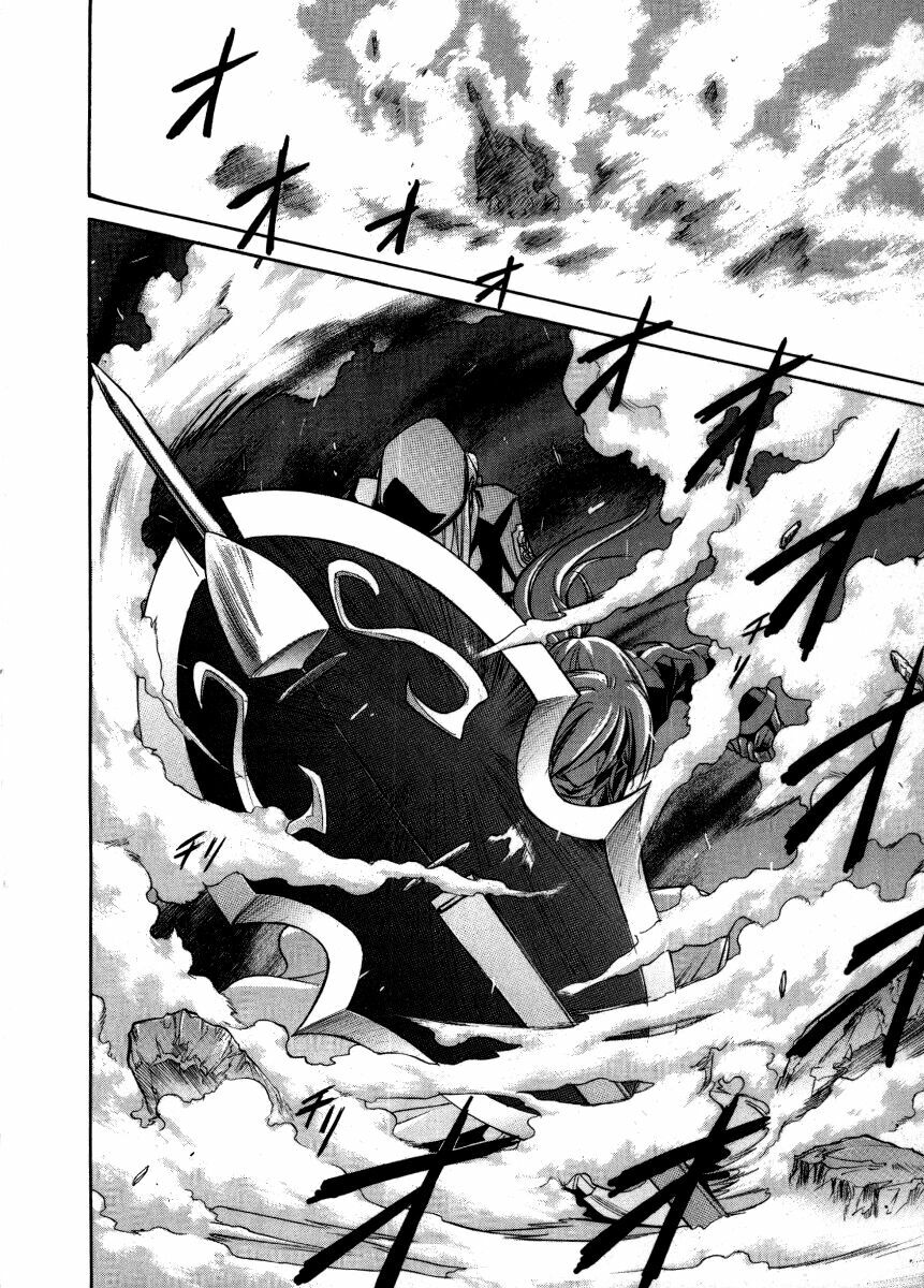 Melty Blood: Chapter 31: - Lời thề