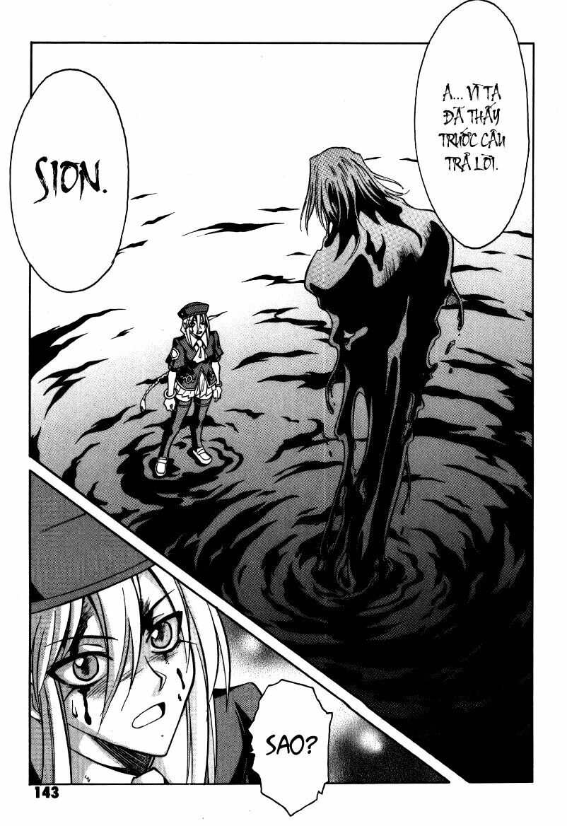 Melty Blood: Chapter 32: - Hologram Summer