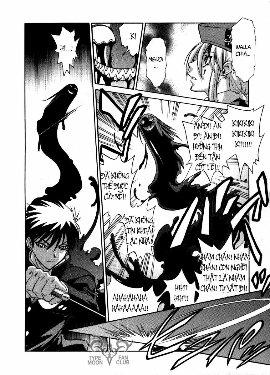 Melty Blood: Chapter 32: - Hologram Summer