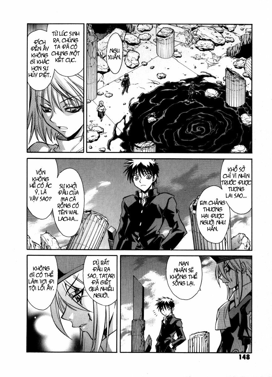 Melty Blood: Chapter 32: - Hologram Summer