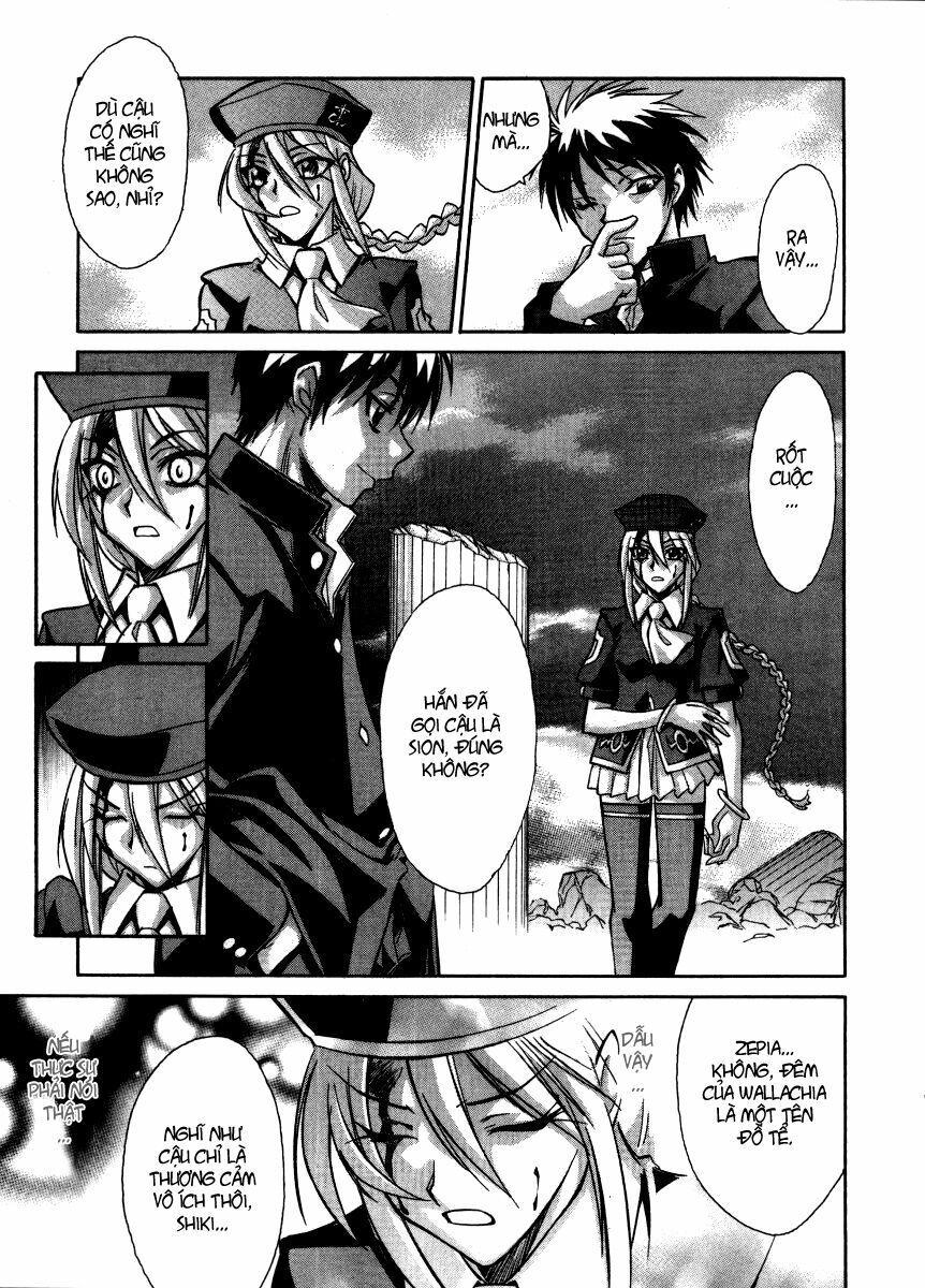 Melty Blood: Chapter 32: - Hologram Summer