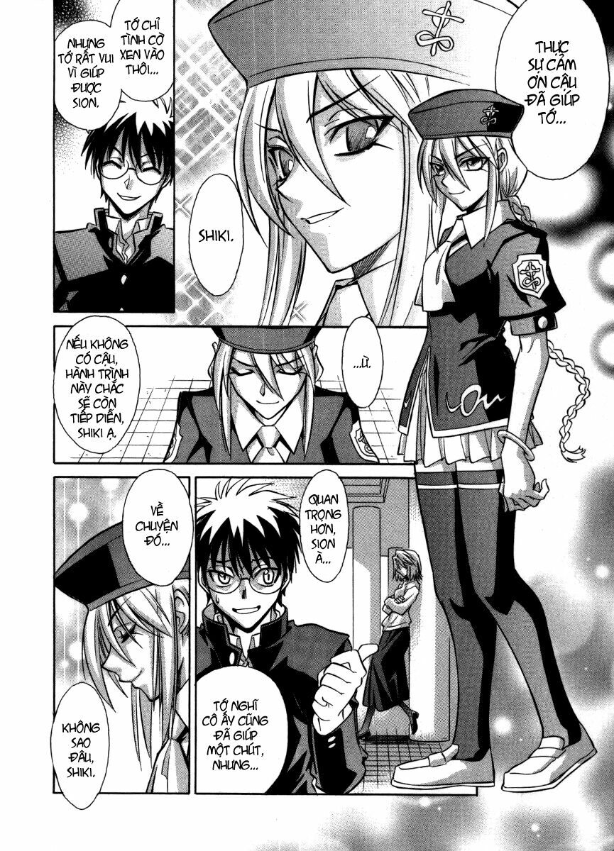 Melty Blood: Chapter 32: - Hologram Summer