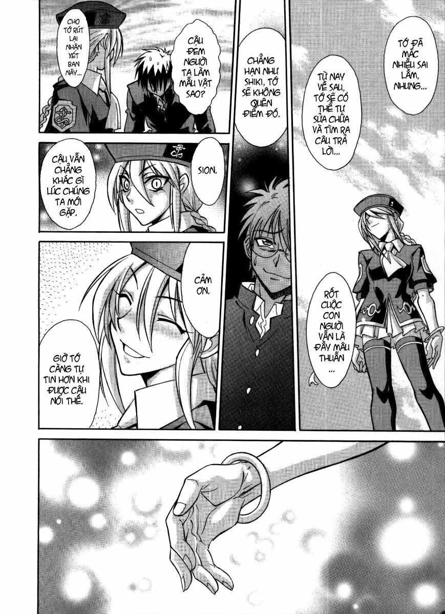Melty Blood: Chapter 32: - Hologram Summer