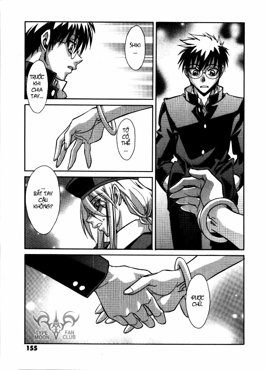 Melty Blood: Chapter 32: - Hologram Summer