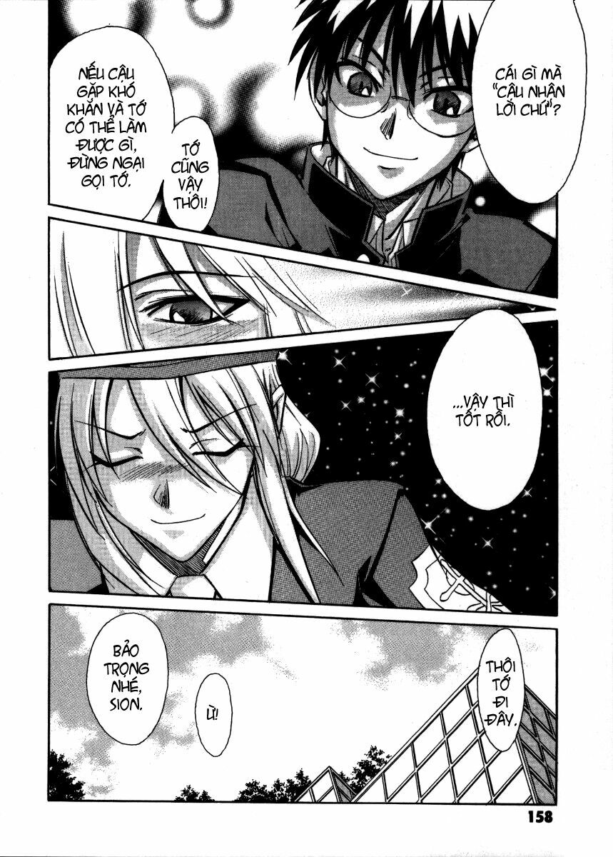 Melty Blood: Chapter 32: - Hologram Summer