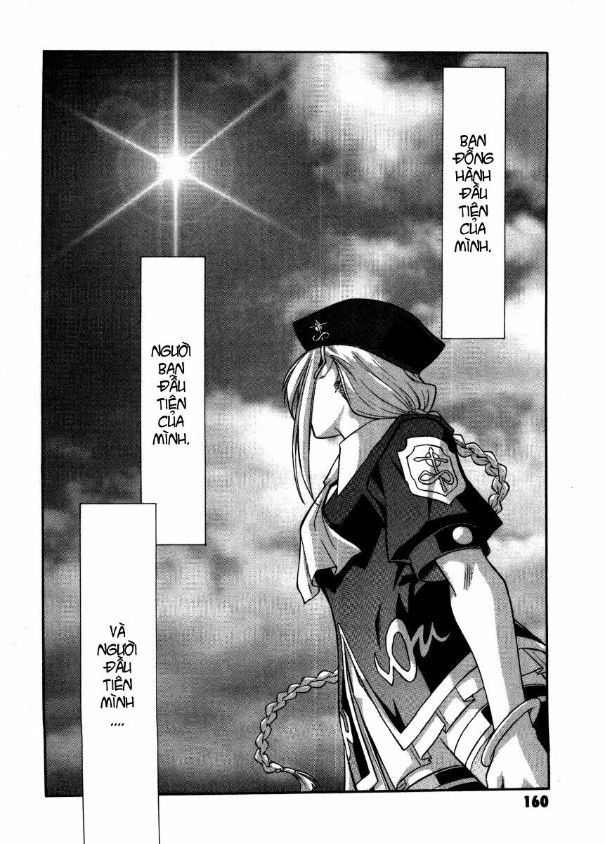 Melty Blood: Chapter 32: - Hologram Summer