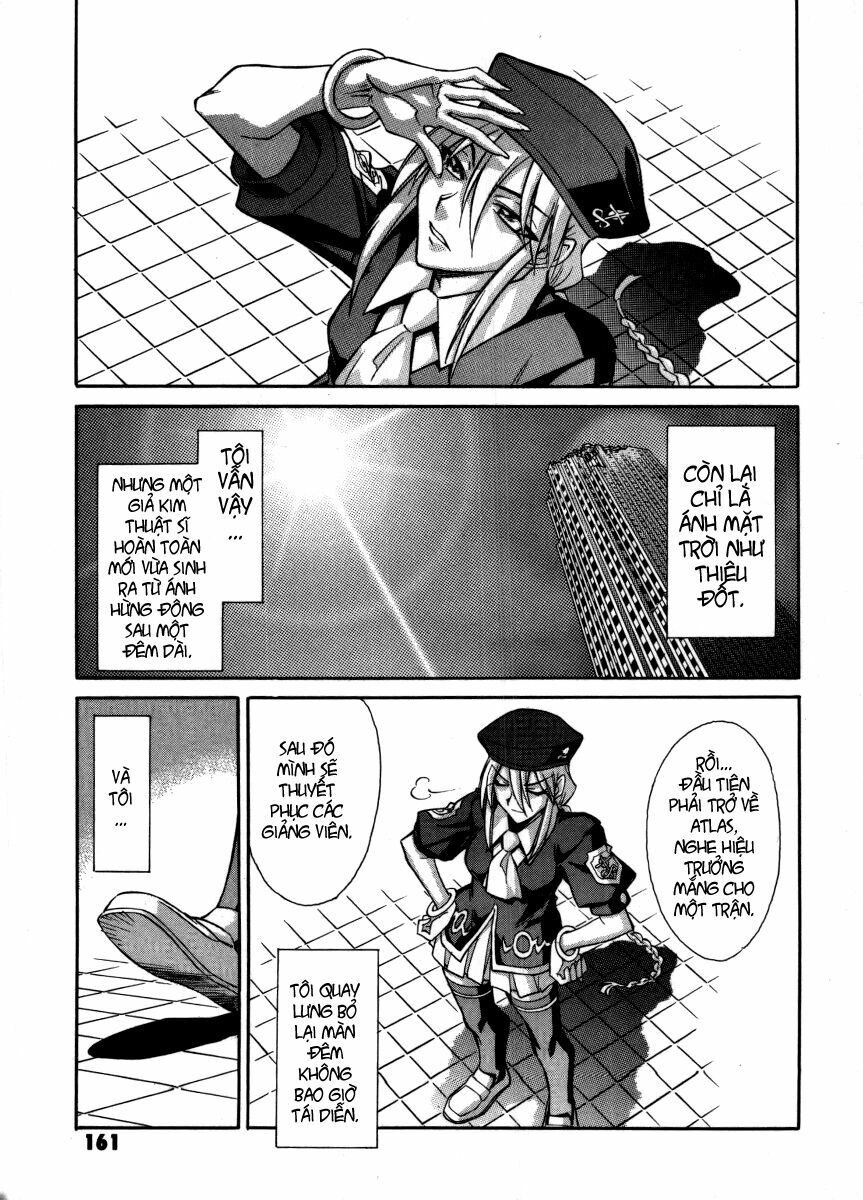 Melty Blood: Chapter 32: - Hologram Summer