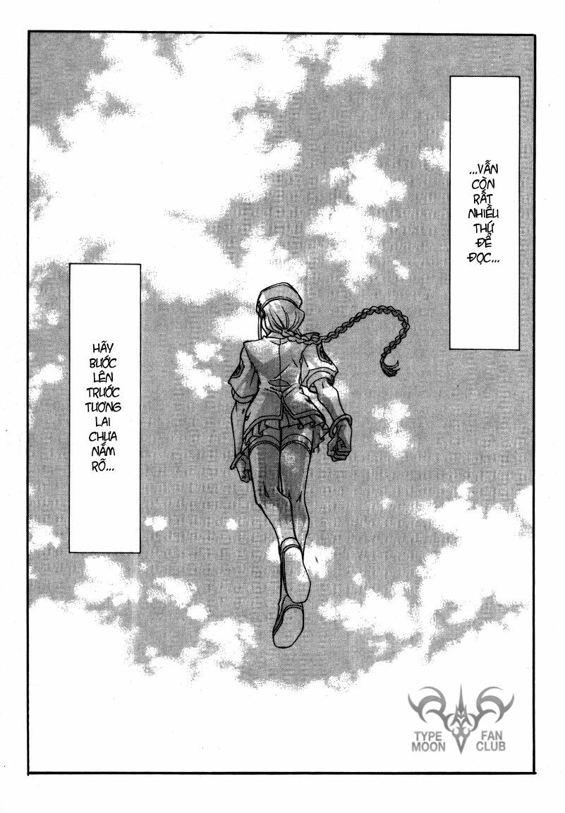 Melty Blood: Chapter 32: - Hologram Summer