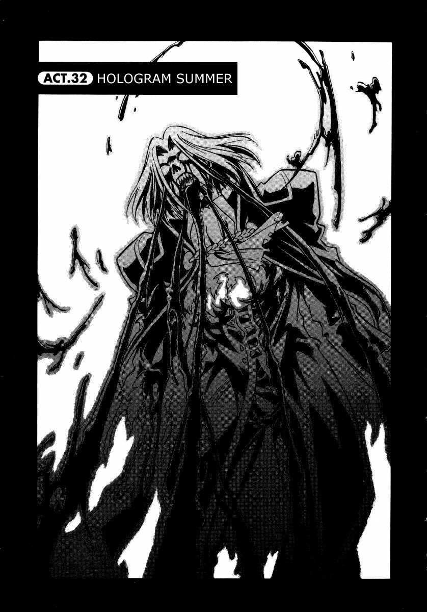 Melty Blood: Chapter 32: - Hologram Summer