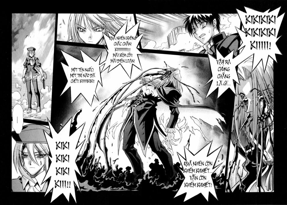 Melty Blood: Chapter 32: - Hologram Summer
