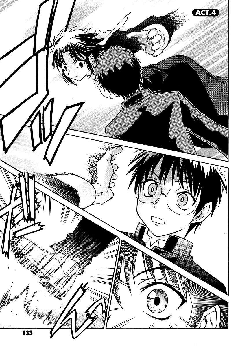 Melty Blood: Chapter 4: - Thừa hành giả