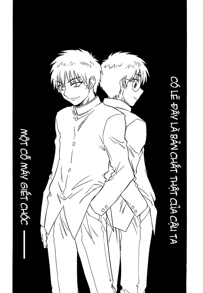 Melty Blood: Chapter 4: - Thừa hành giả