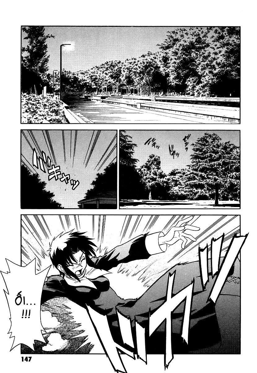 Melty Blood: Chapter 4: - Thừa hành giả