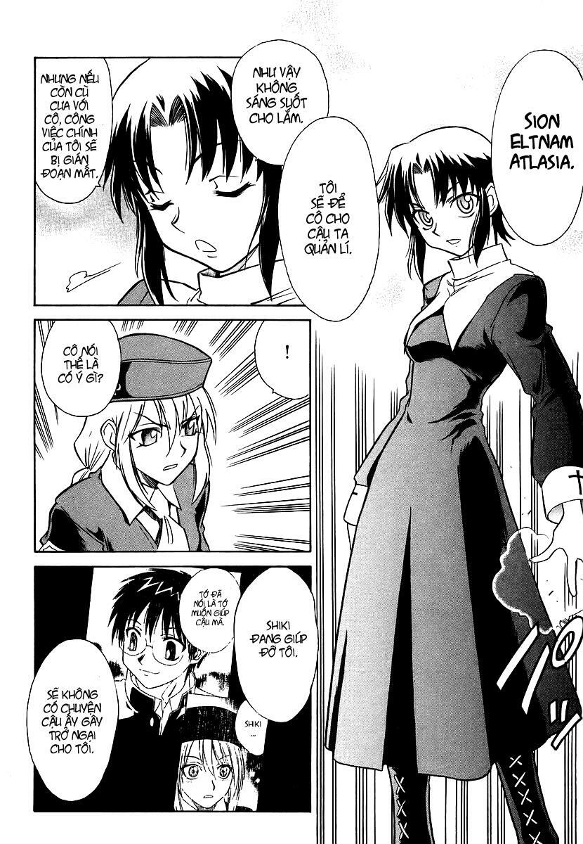 Melty Blood: Chapter 4: - Thừa hành giả