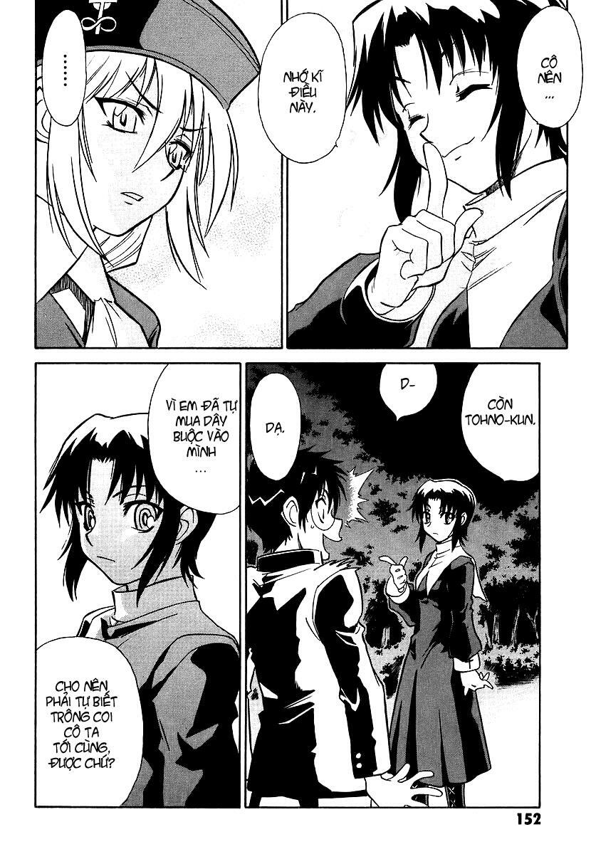 Melty Blood: Chapter 4: - Thừa hành giả