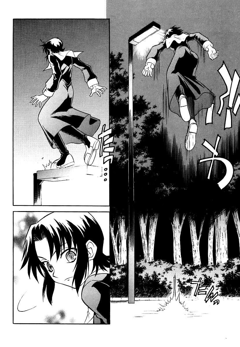 Melty Blood: Chapter 4: - Thừa hành giả