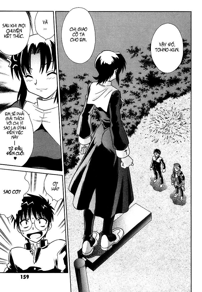 Melty Blood: Chapter 4: - Thừa hành giả