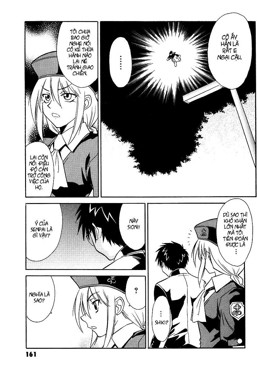 Melty Blood: Chapter 4: - Thừa hành giả