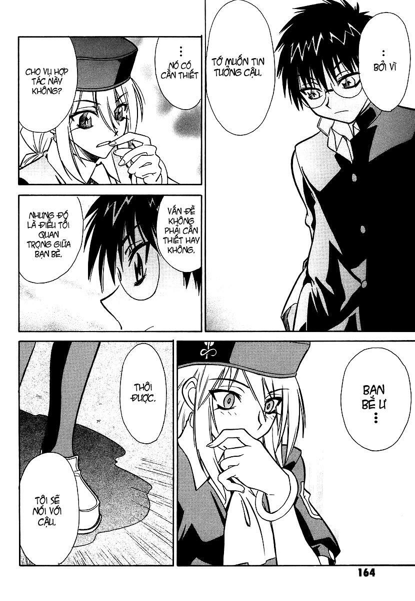 Melty Blood: Chapter 4: - Thừa hành giả