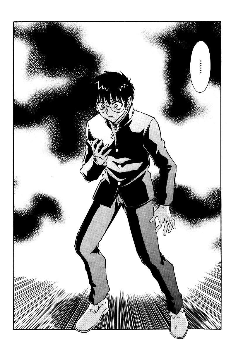 Melty Blood: Chapter 4: - Thừa hành giả