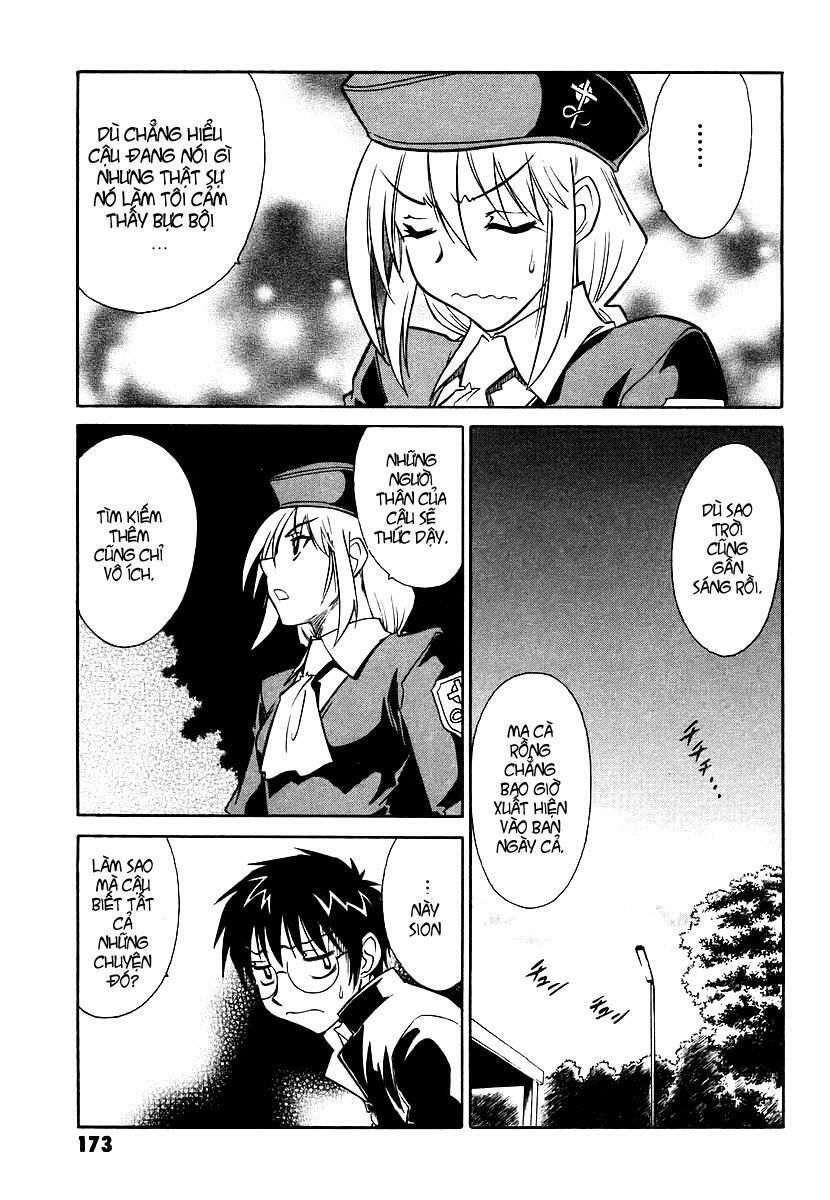 Melty Blood: Chapter 4: - Thừa hành giả