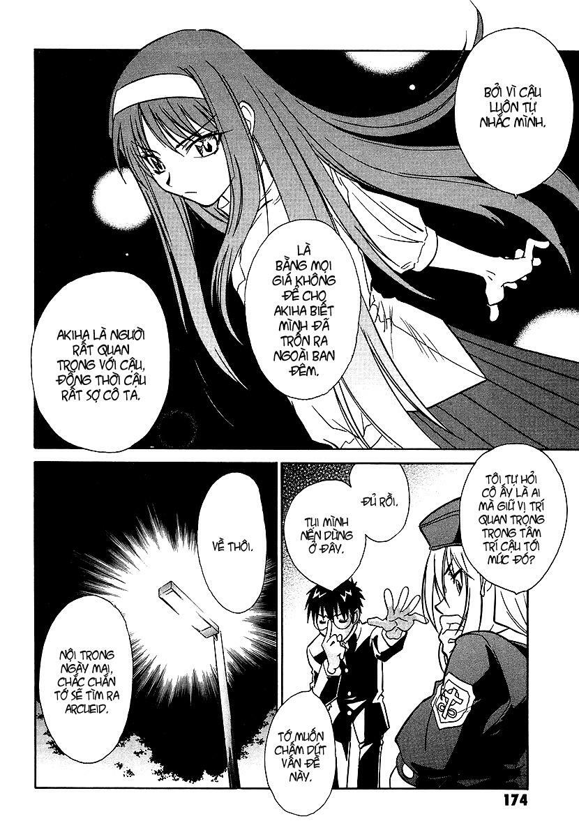 Melty Blood: Chapter 4: - Thừa hành giả