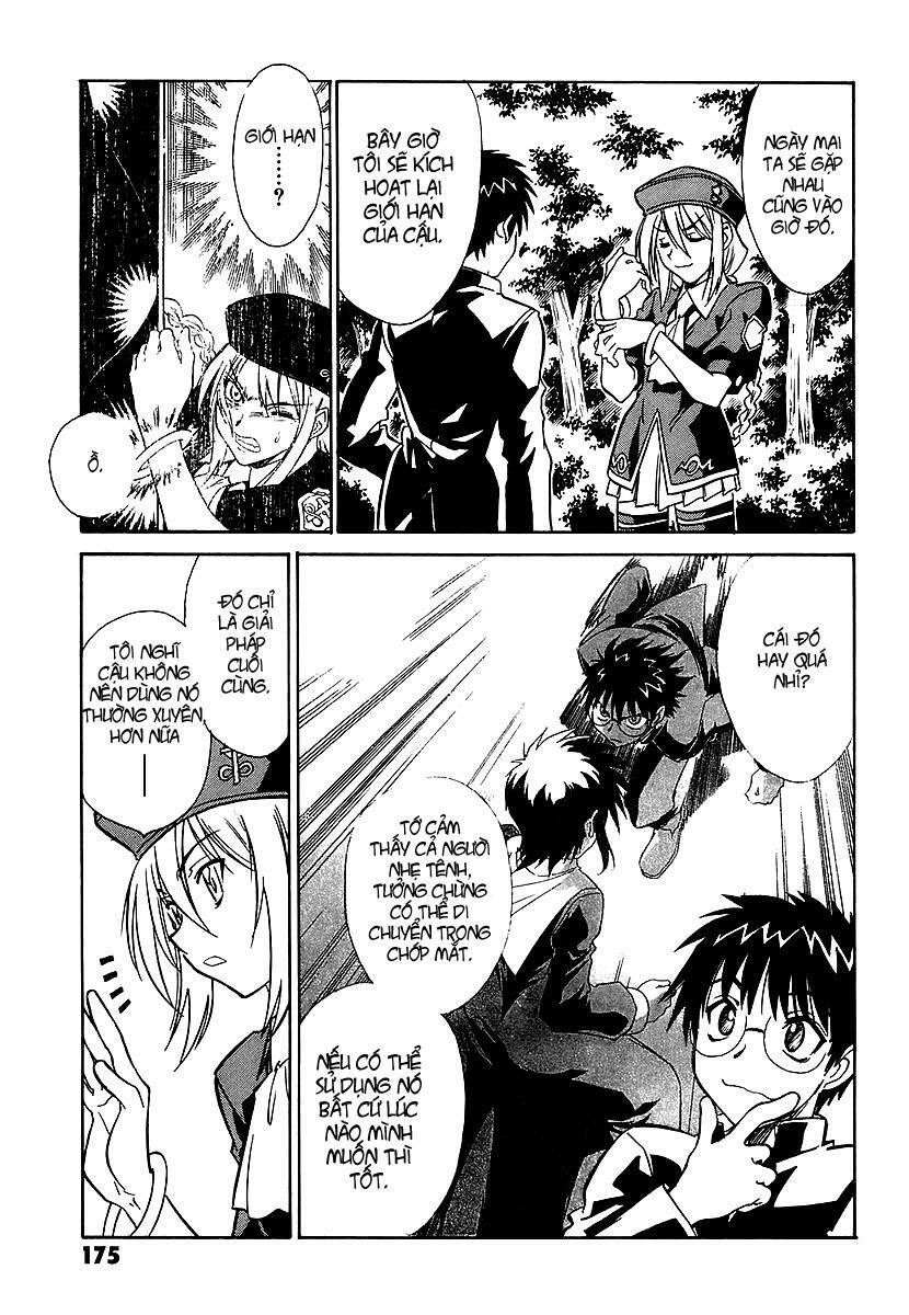 Melty Blood: Chapter 4: - Thừa hành giả