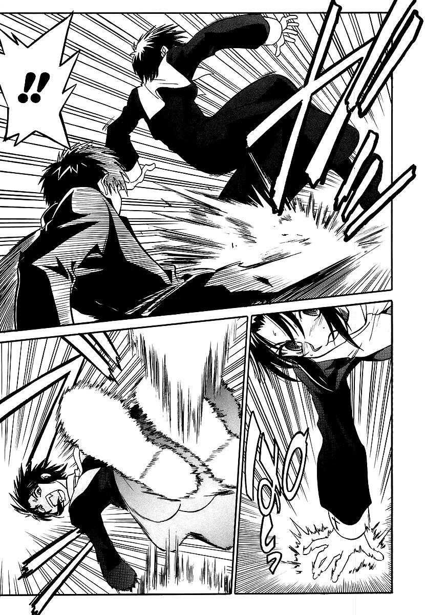 Melty Blood: Chapter 4: - Thừa hành giả