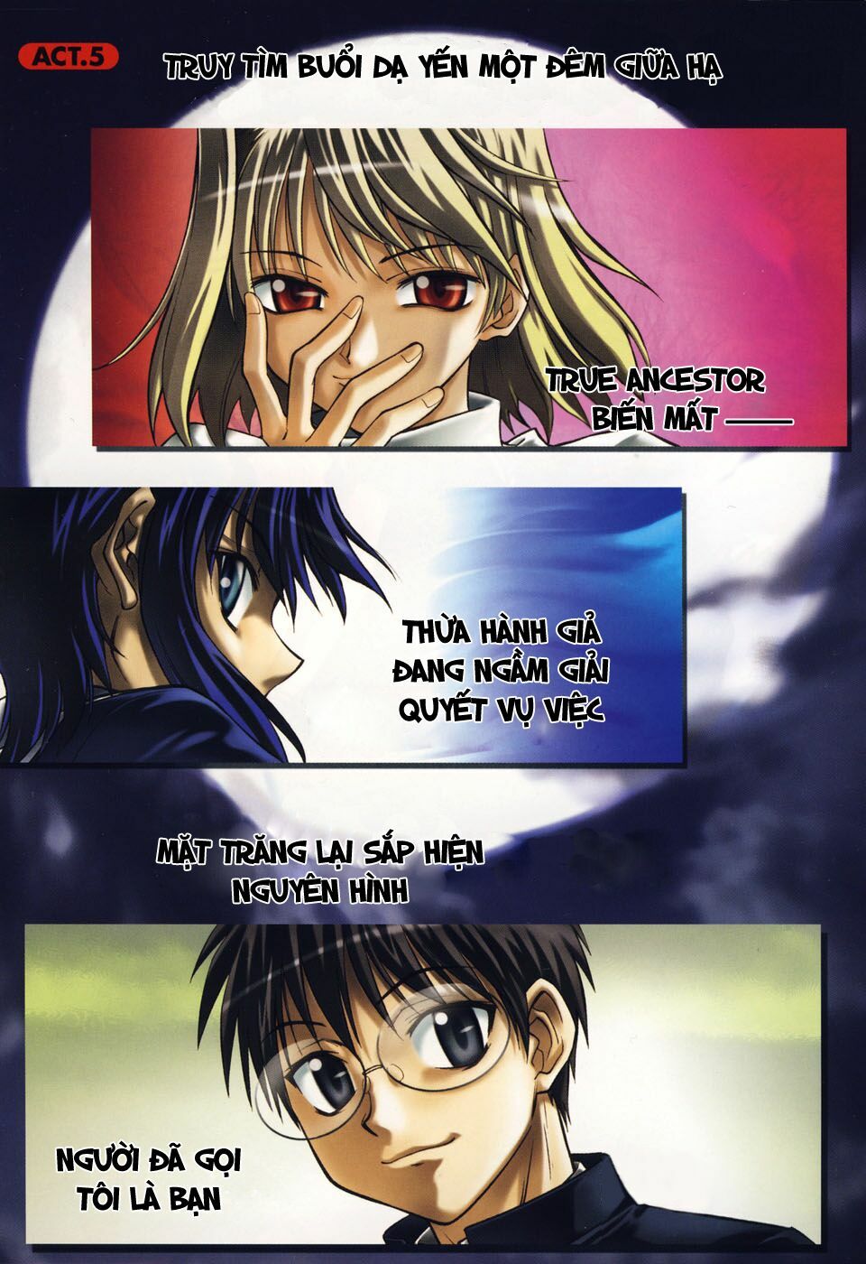 Melty Blood: Chapter 5: - Náo động