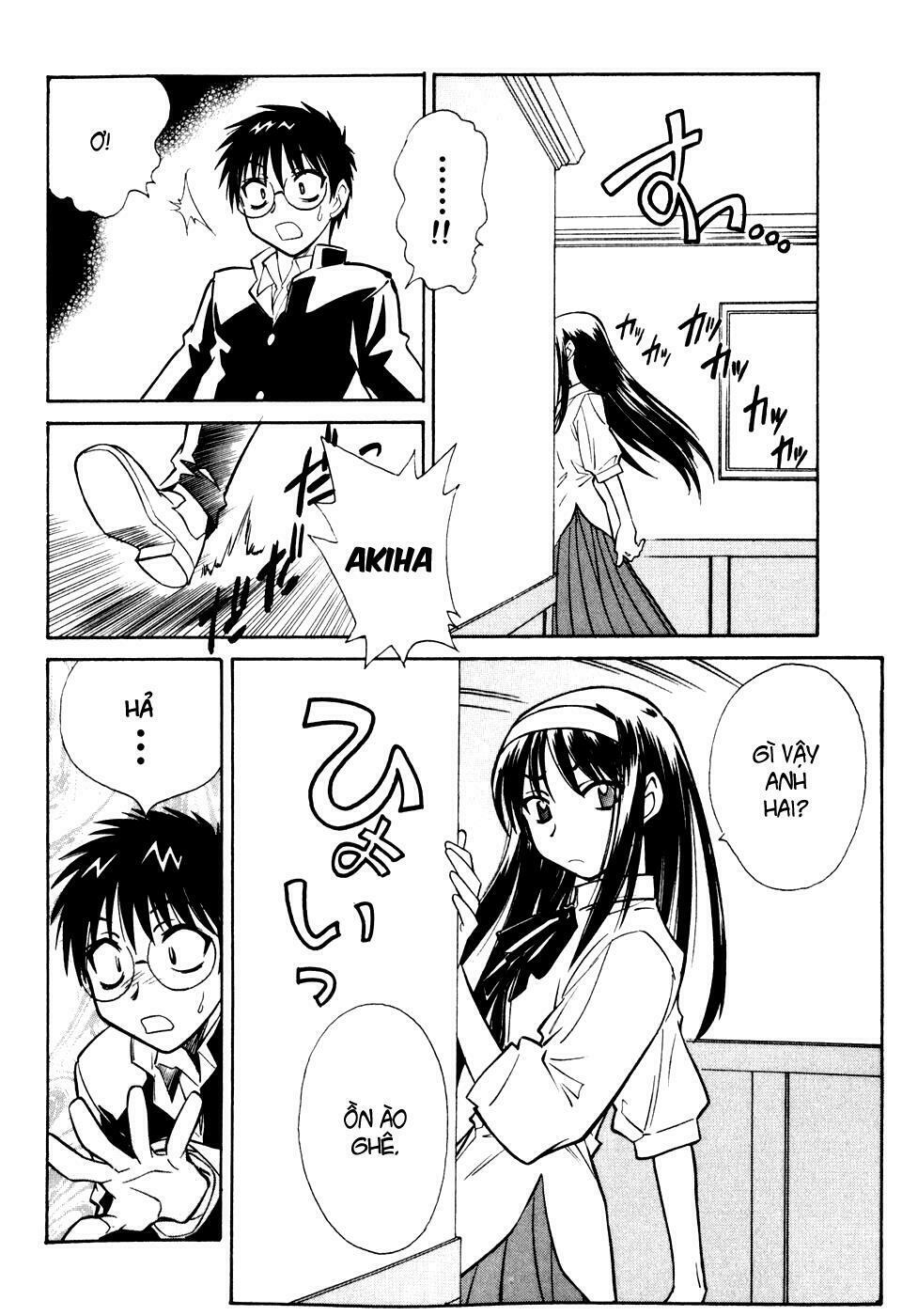 Melty Blood: Chapter 5: - Náo động
