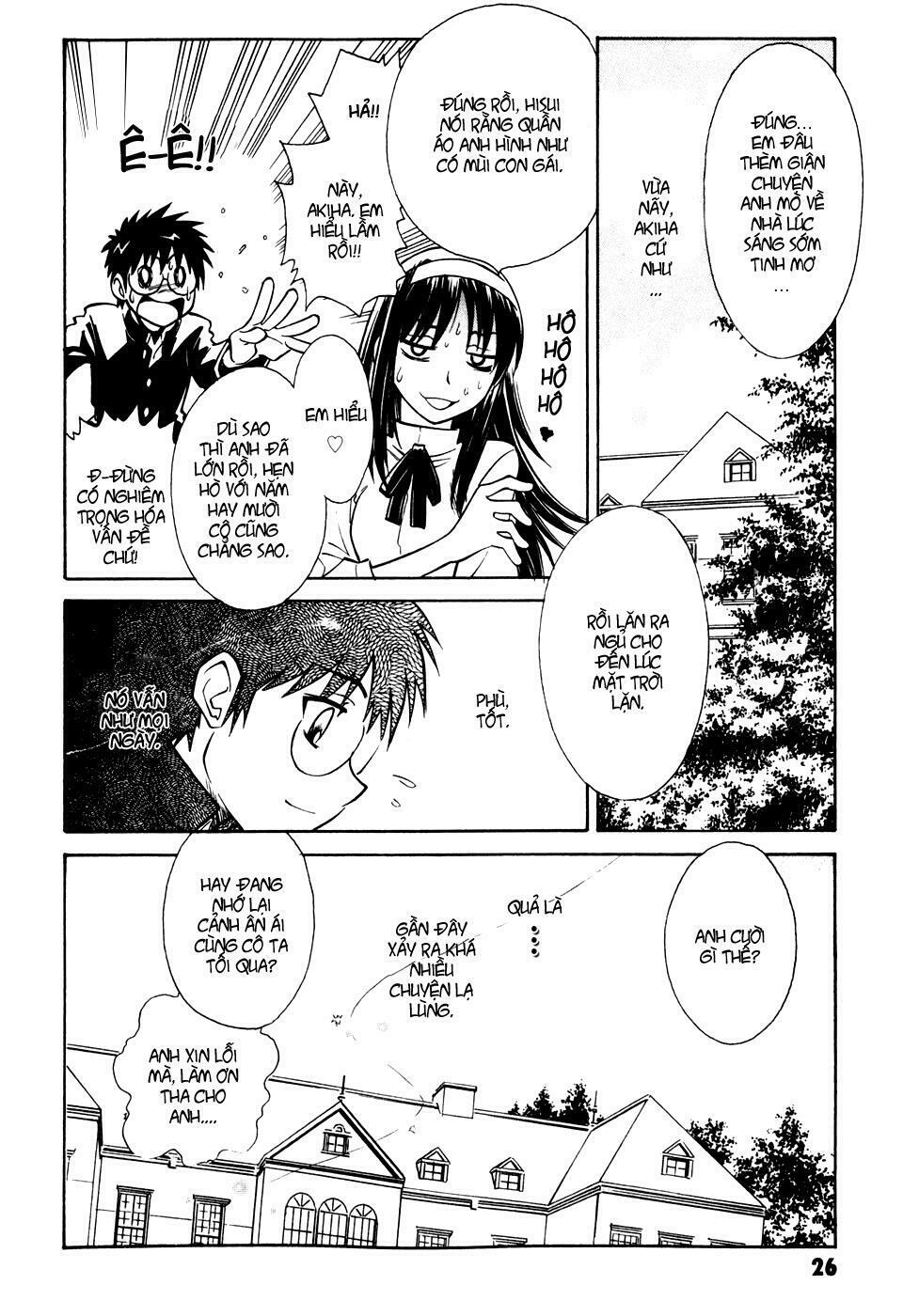 Melty Blood: Chapter 5: - Náo động