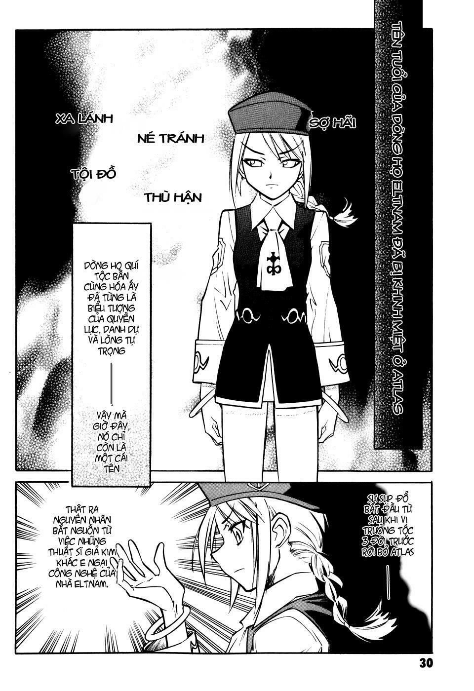 Melty Blood: Chapter 5: - Náo động