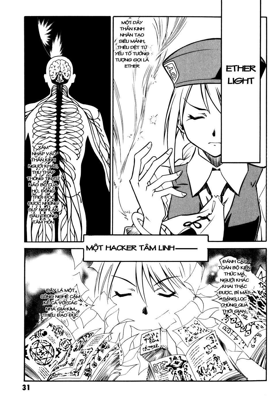 Melty Blood: Chapter 5: - Náo động