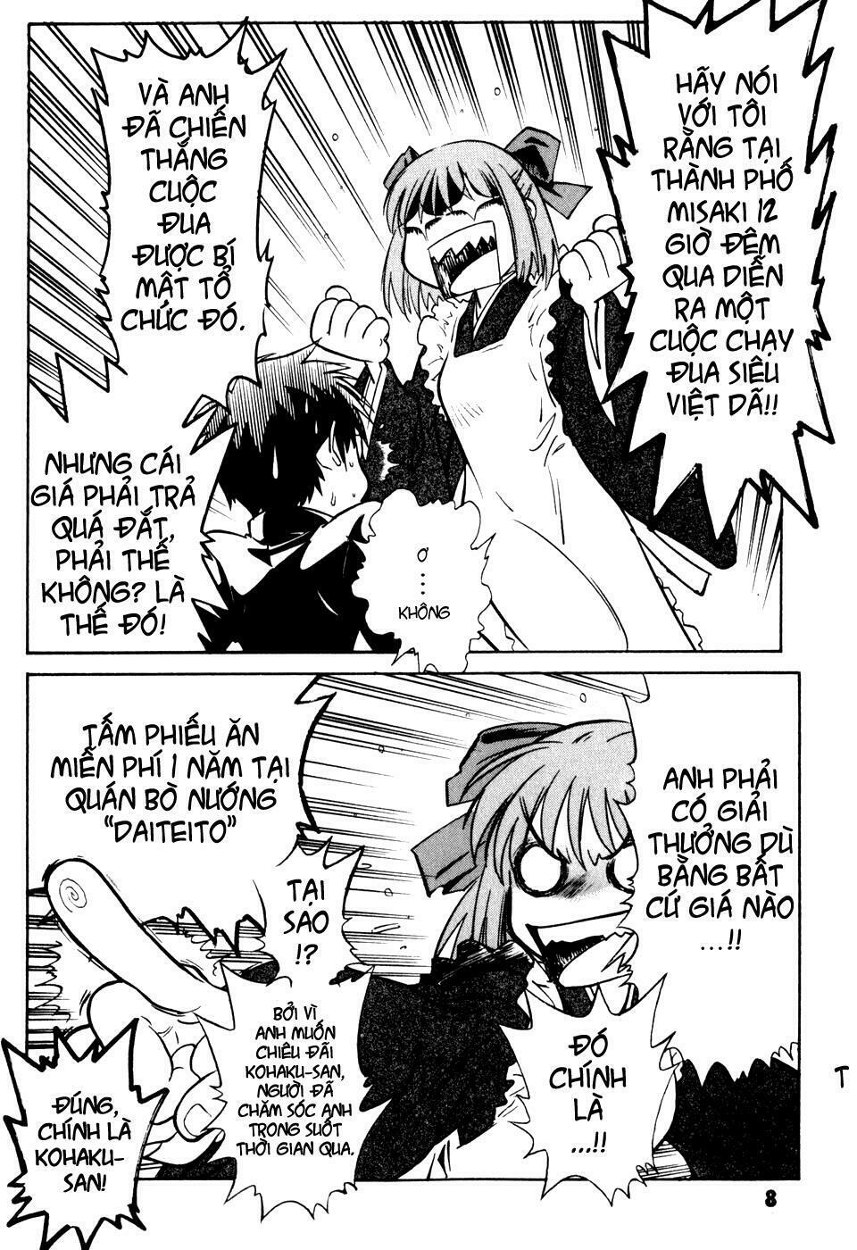 Melty Blood: Chapter 5: - Náo động