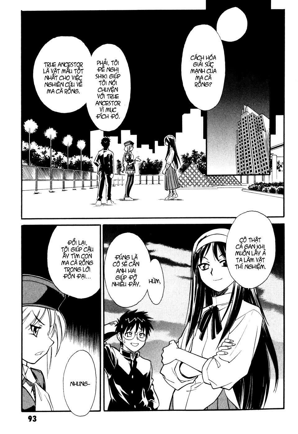 Melty Blood: Chapter 7: - Chạm trán