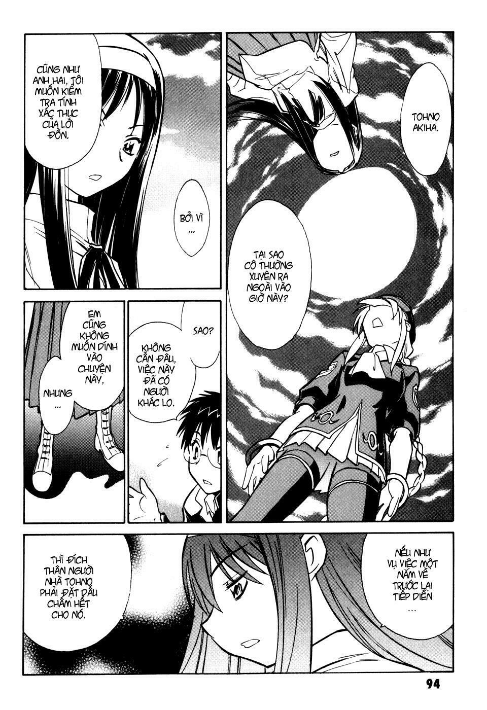 Melty Blood: Chapter 7: - Chạm trán