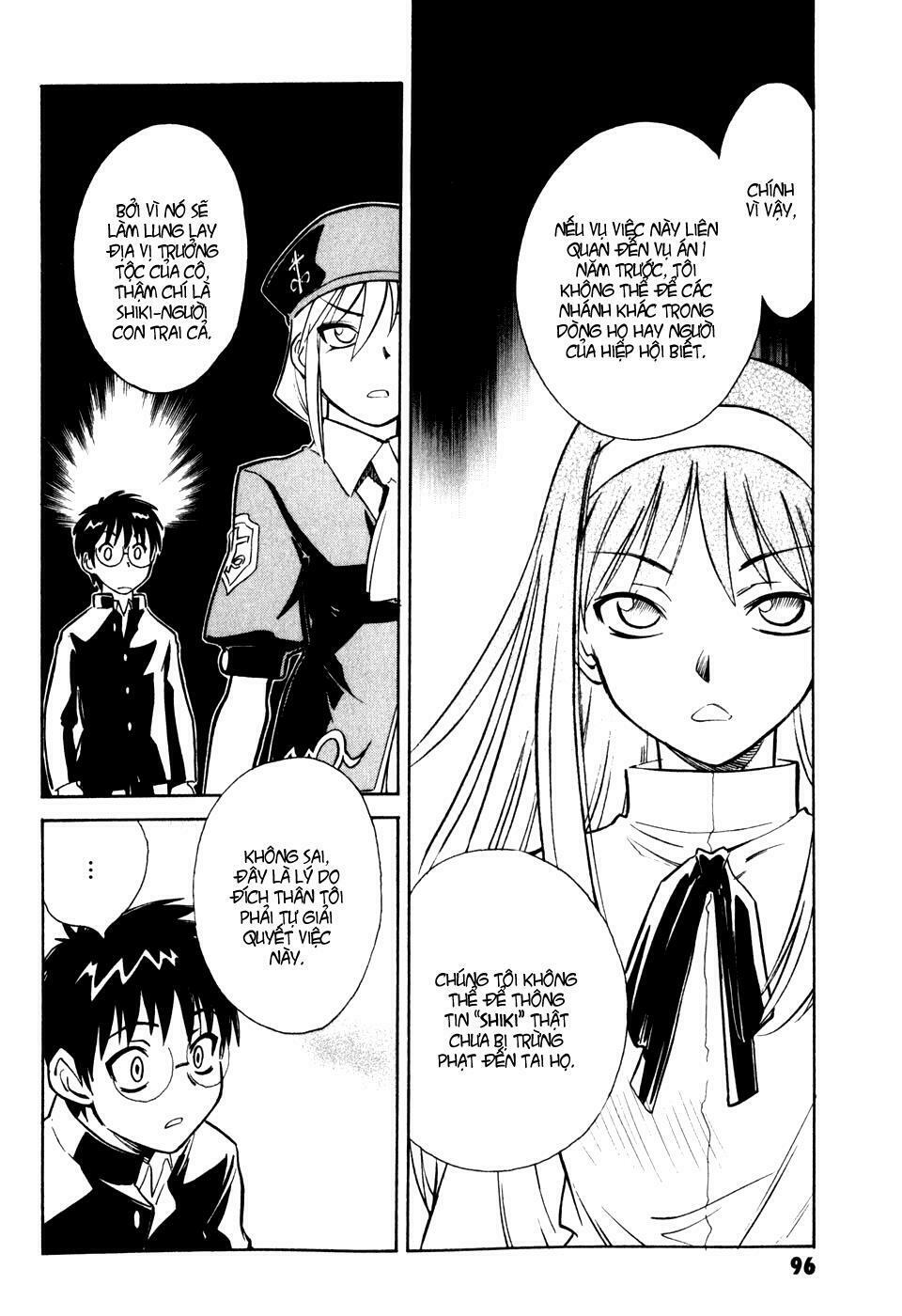 Melty Blood: Chapter 7: - Chạm trán