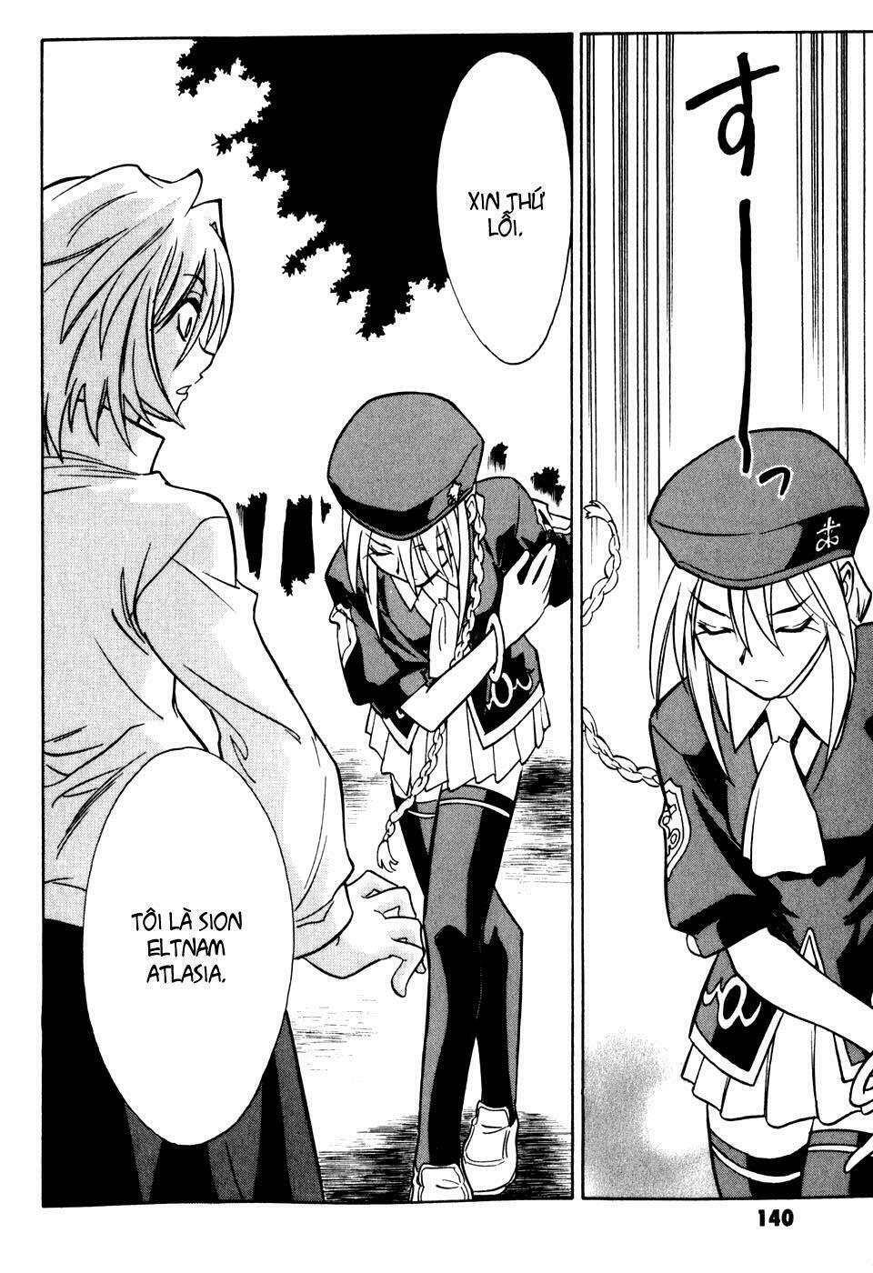 Melty Blood: Chapter 8: - Marble Phantasm